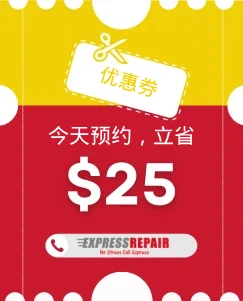 今天预约，立省